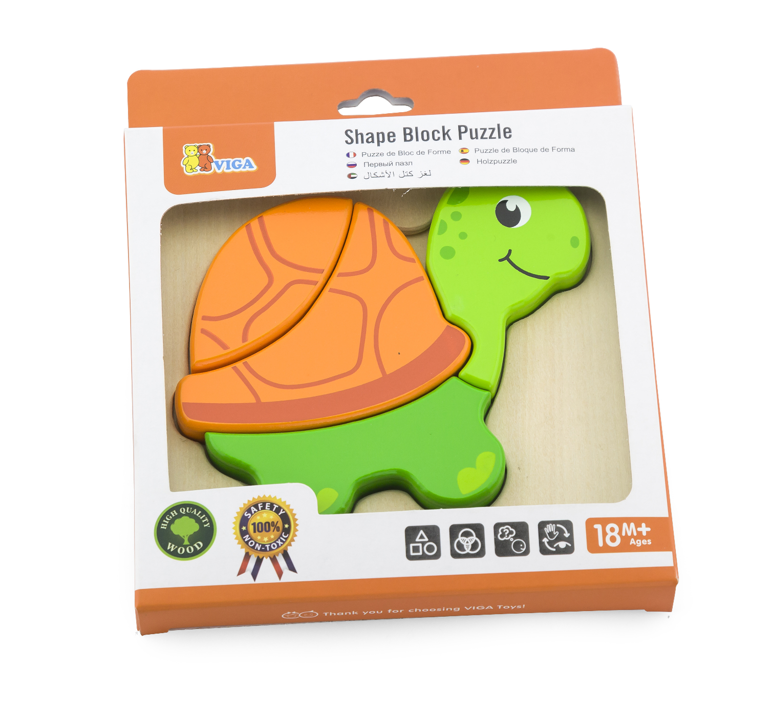 cute handy block puzzle in the shape of a 4 piece Turtle