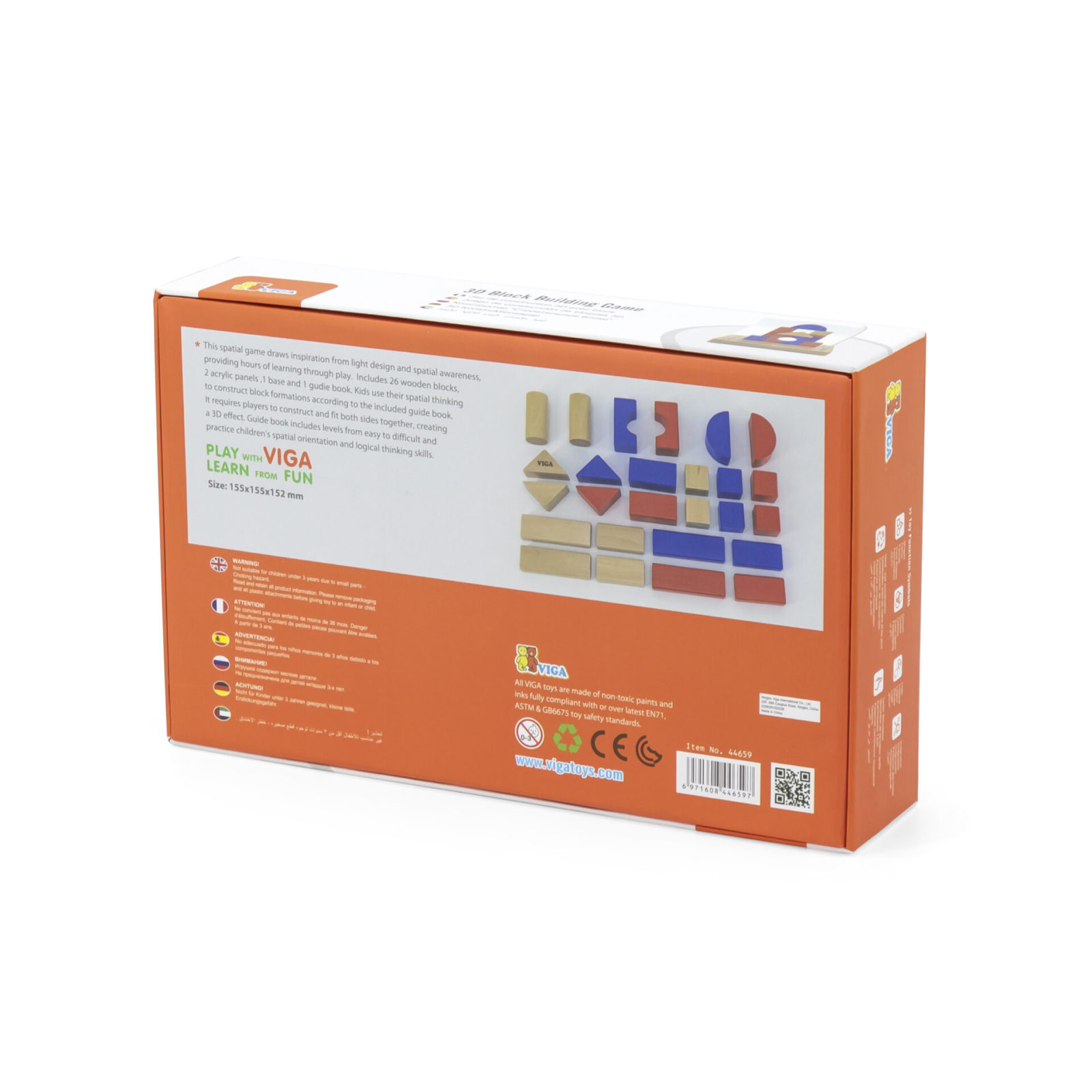 box containing 3D block building game